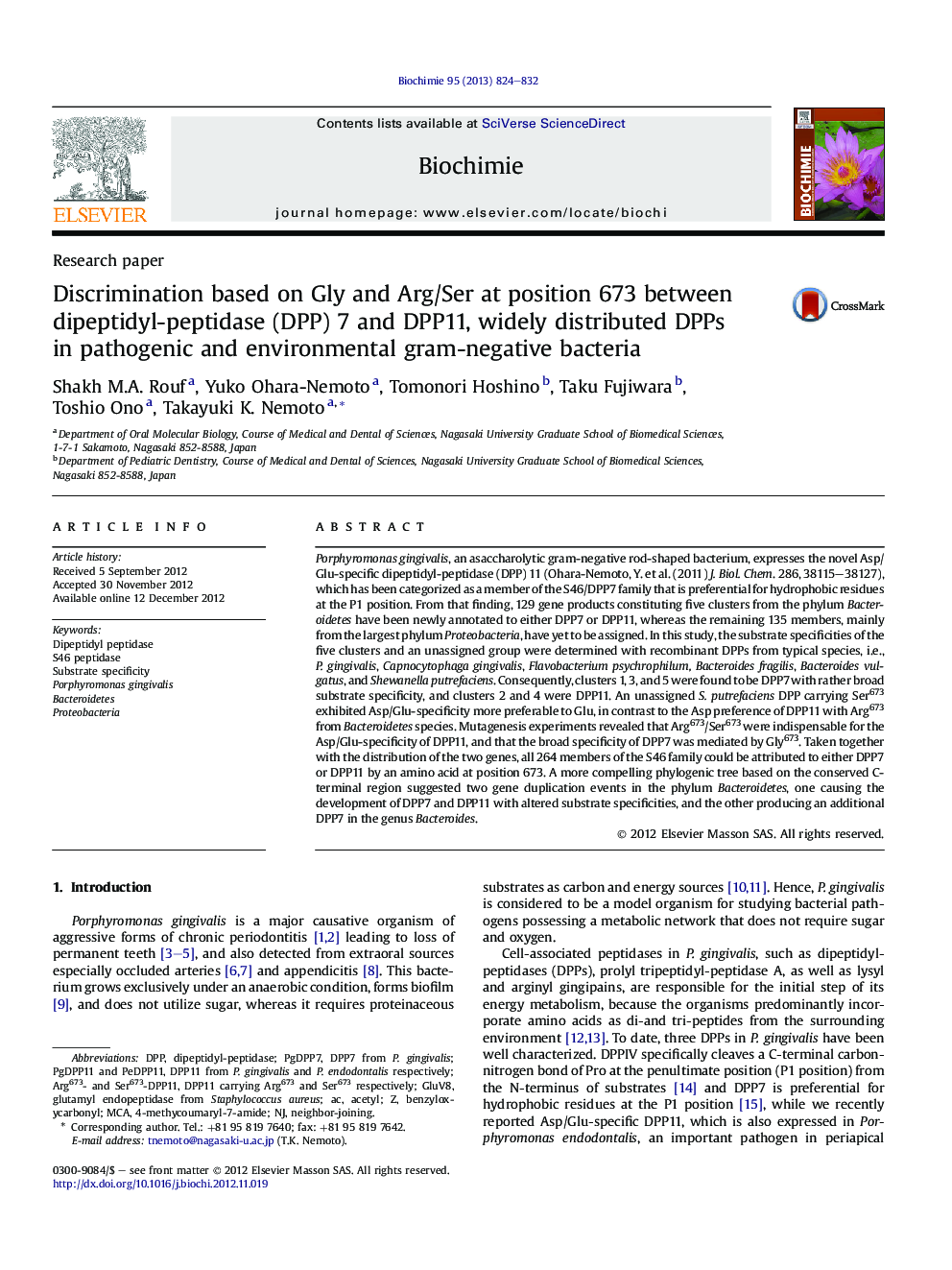 Discrimination based on Gly and Arg/Ser at position 673 between dipeptidyl-peptidase (DPP) 7 and DPP11, widely distributed DPPs in pathogenic and environmental gram-negative bacteria