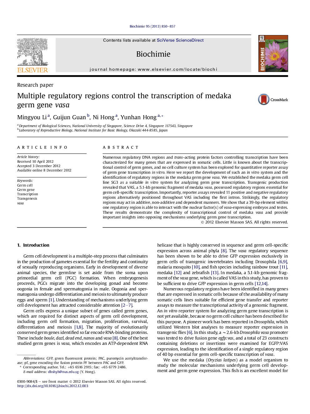 Multiple regulatory regions control the transcription of medaka germ gene vasa