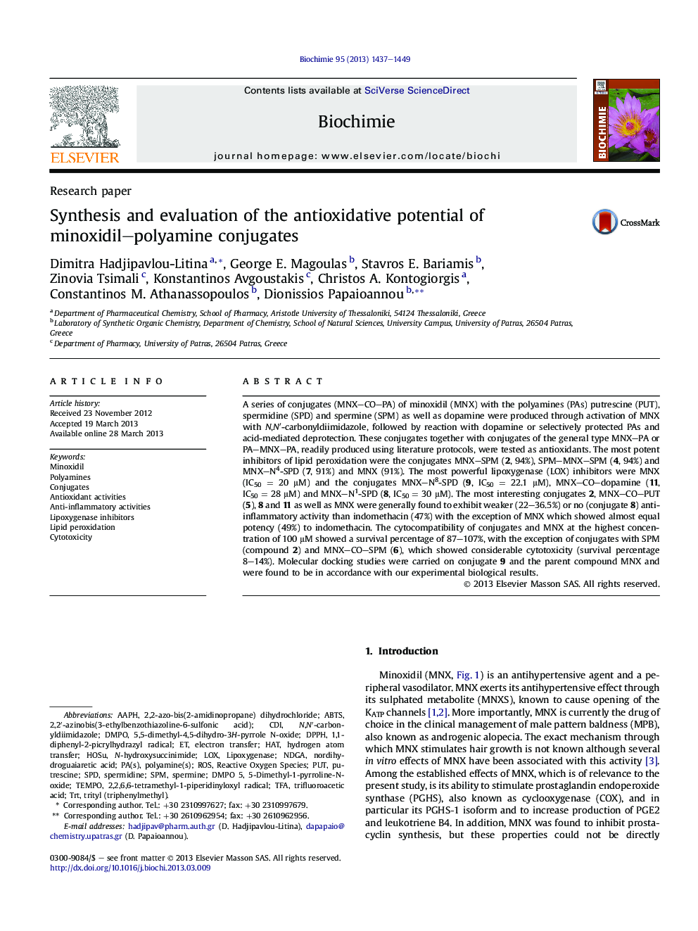 سنتز و ارزیابی پتانسیل آنتی اکسیدانی مونوکسیدیل-پلیامین کنژوگه 