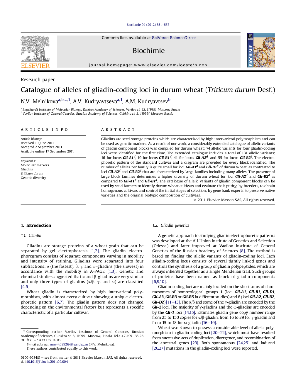 Catalogue of alleles of gliadin-coding loci in durum wheat (Triticum durum Desf.)