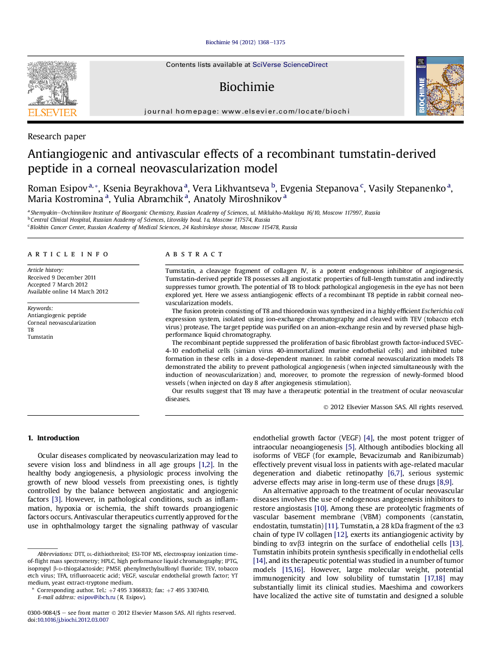 Antiangiogenic and antivascular effects of a recombinant tumstatin-derived peptide in a corneal neovascularization model