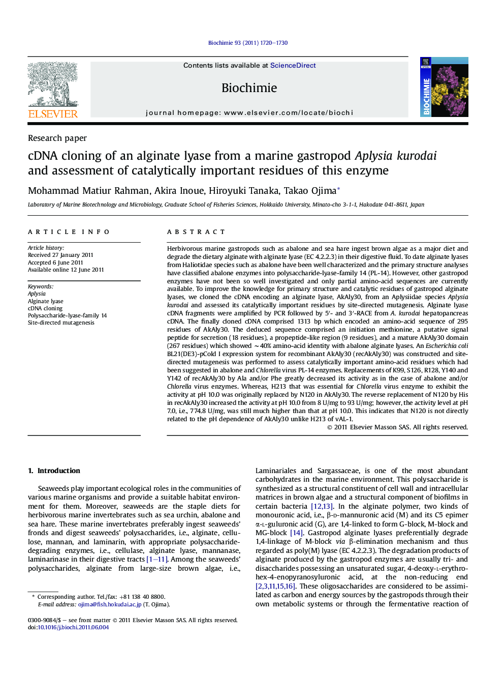 cDNA cloning of an alginate lyase from a marine gastropod Aplysia kurodai and assessment of catalytically important residues of this enzyme