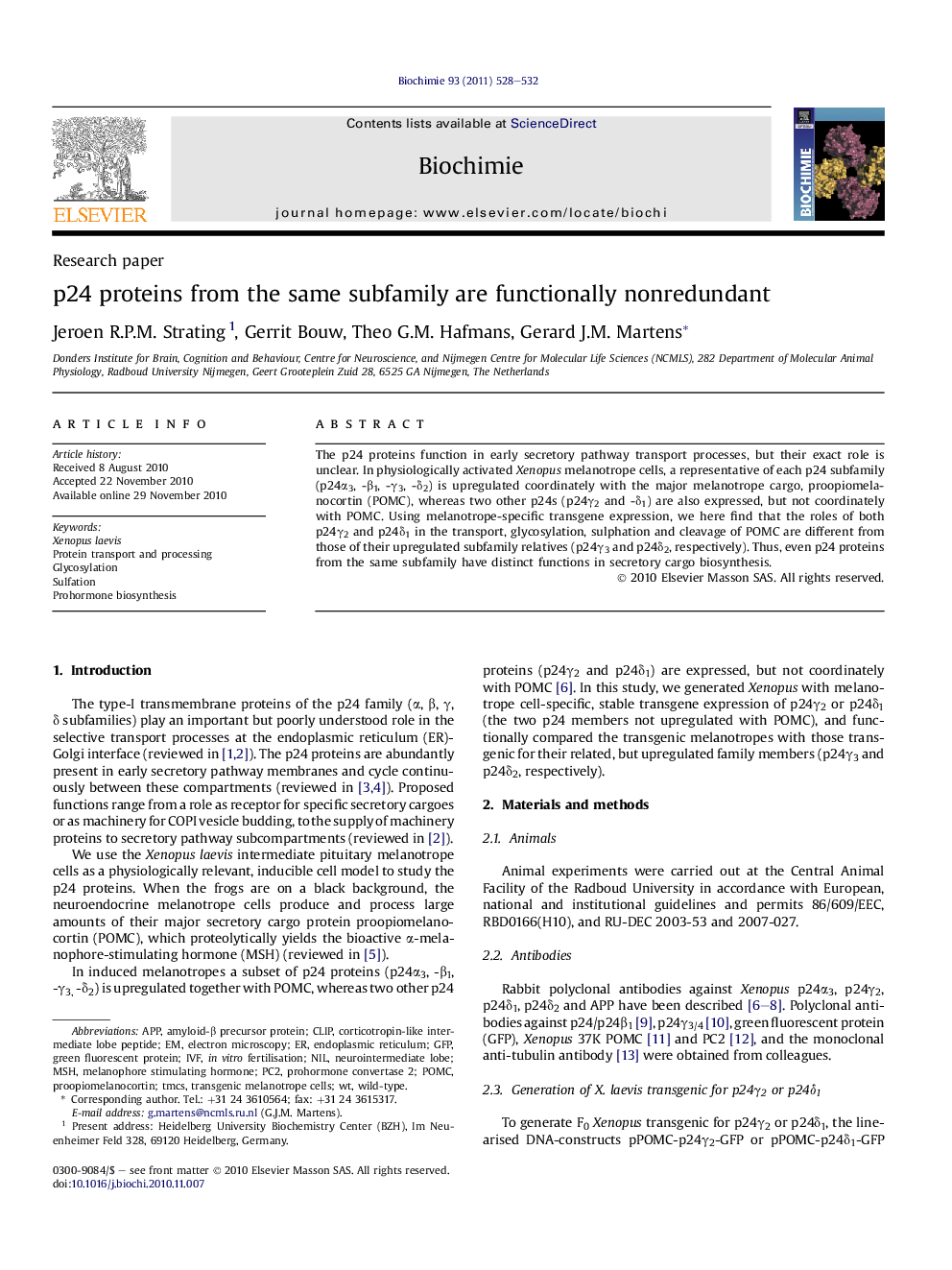 p24 proteins from the same subfamily are functionally nonredundant