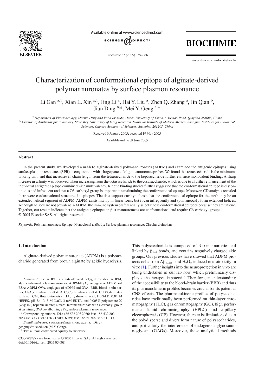 Characterization of conformational epitope of alginate-derived polymannuronates by surface plasmon resonance