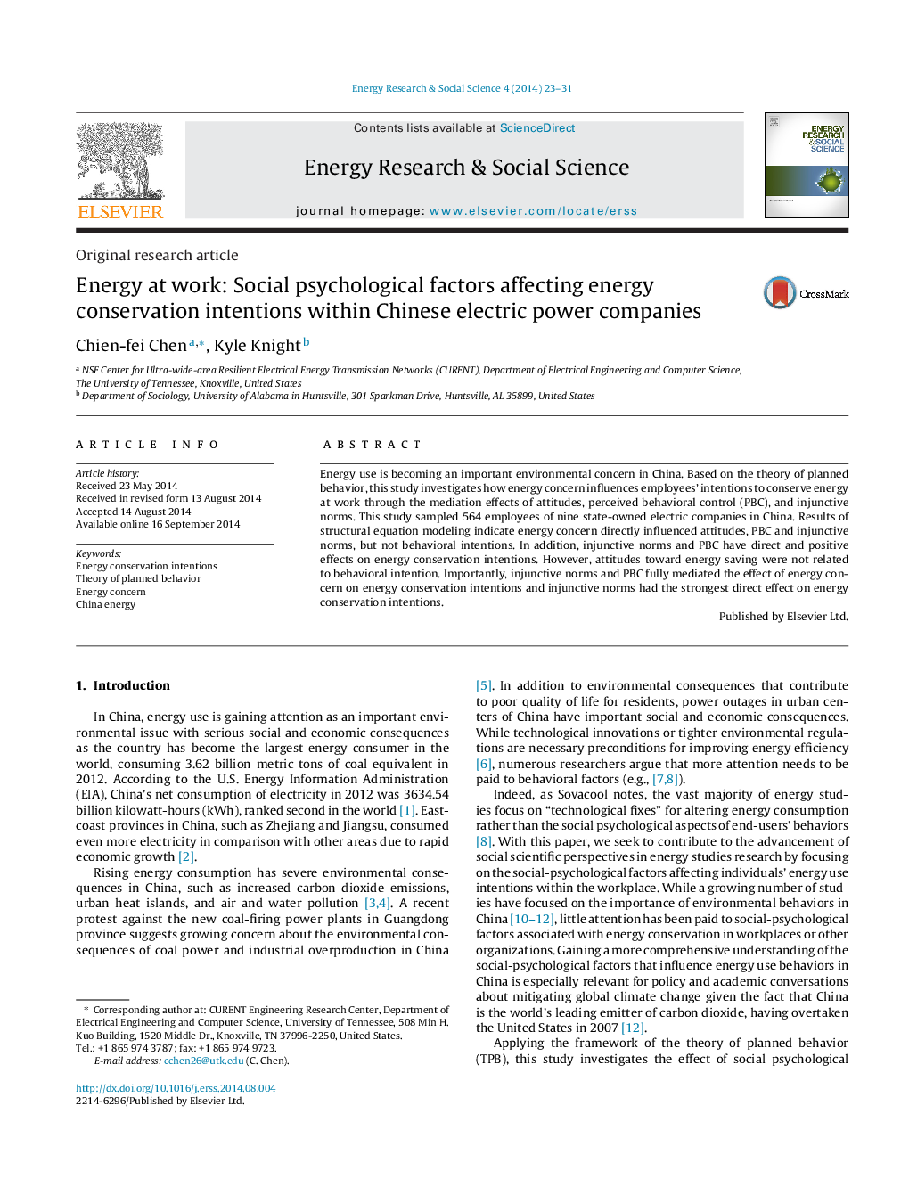 انرژی در محل کار: عوامل روانی اجتماعی مؤثر بر نیات حفاظت از انرژی در شرکت برق چینی