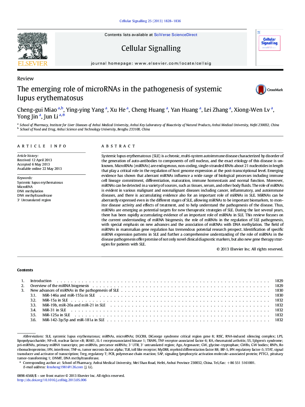 The emerging role of microRNAs in the pathogenesis of systemic lupus erythematosus