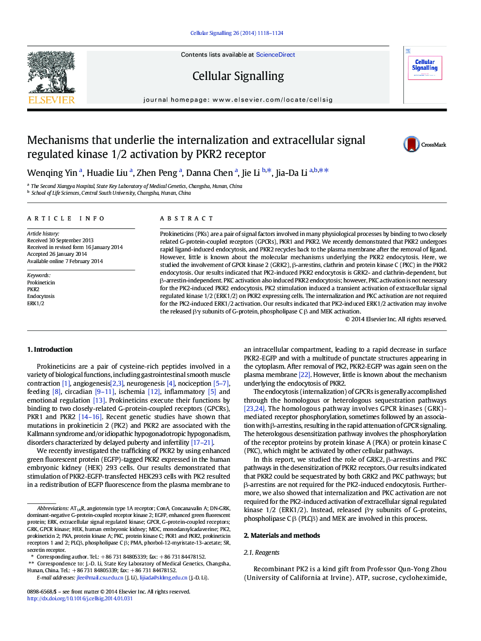 Mechanisms that underlie the internalization and extracellular signal regulated kinase 1/2 activation by PKR2 receptor