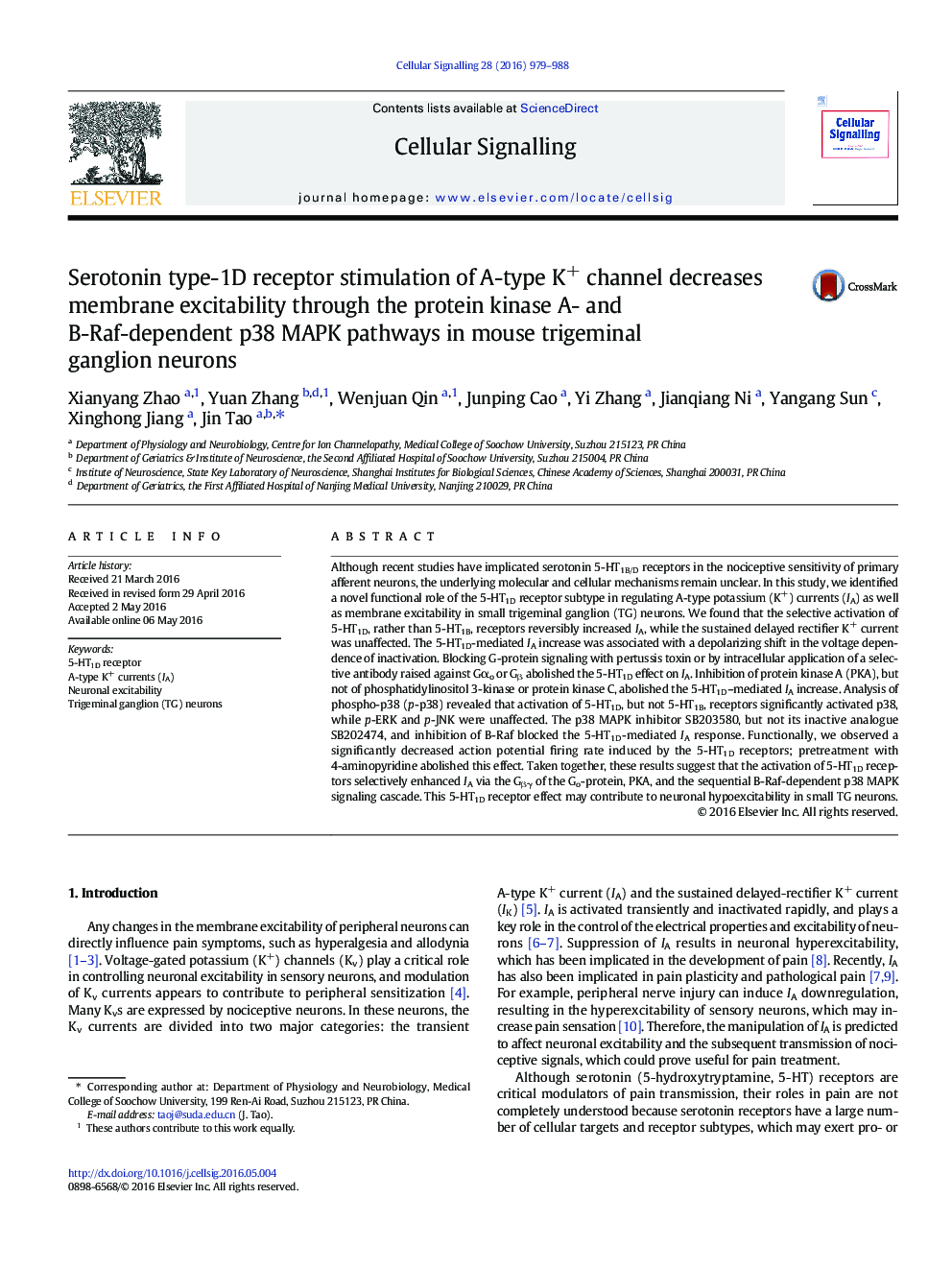 Serotonin type-1D receptor stimulation of A-type K+ channel decreases membrane excitability through the protein kinase A- and B-Raf-dependent p38 MAPK pathways in mouse trigeminal ganglion neurons