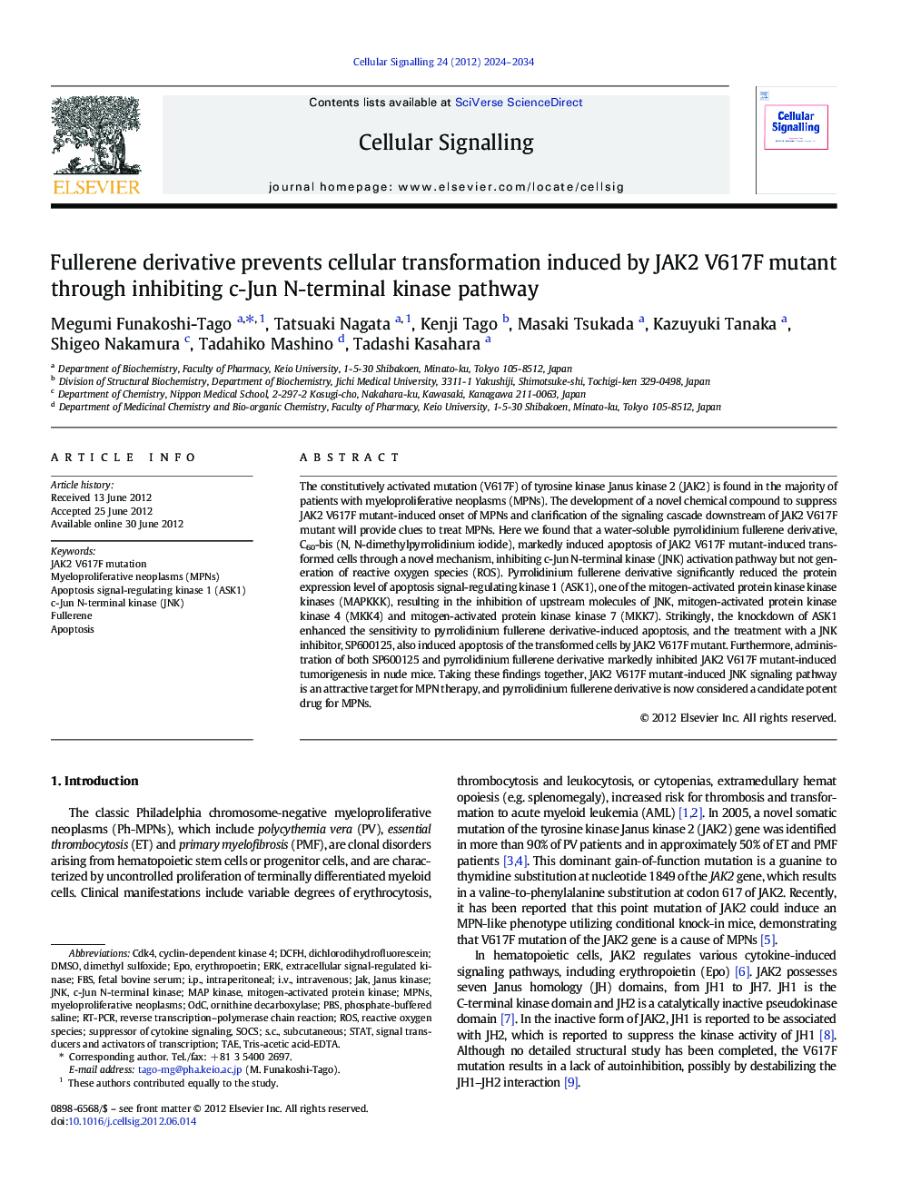 عکس صفحه اول مقاله: Fullerene derivative prevents cellular transformation induced by JAK2 V617F mutant through inhibiting c-Jun N-terminal kinase pathway Fullerene derivative prevents cellular transformation induced by JAK2 V617F mutant through inhibiting c-Jun N-terminal kinase pathway
