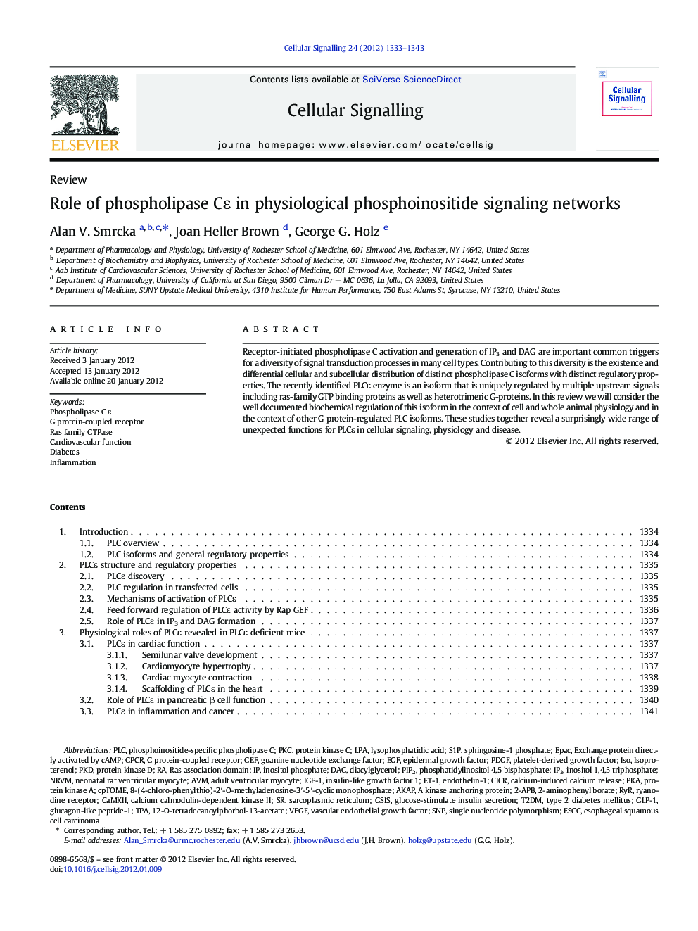 Role of phospholipase CÎµ in physiological phosphoinositide signaling networks