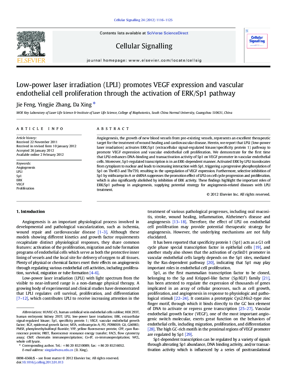 Low-power laser irradiation (LPLI) promotes VEGF expression and vascular endothelial cell proliferation through the activation of ERK/Sp1 pathway