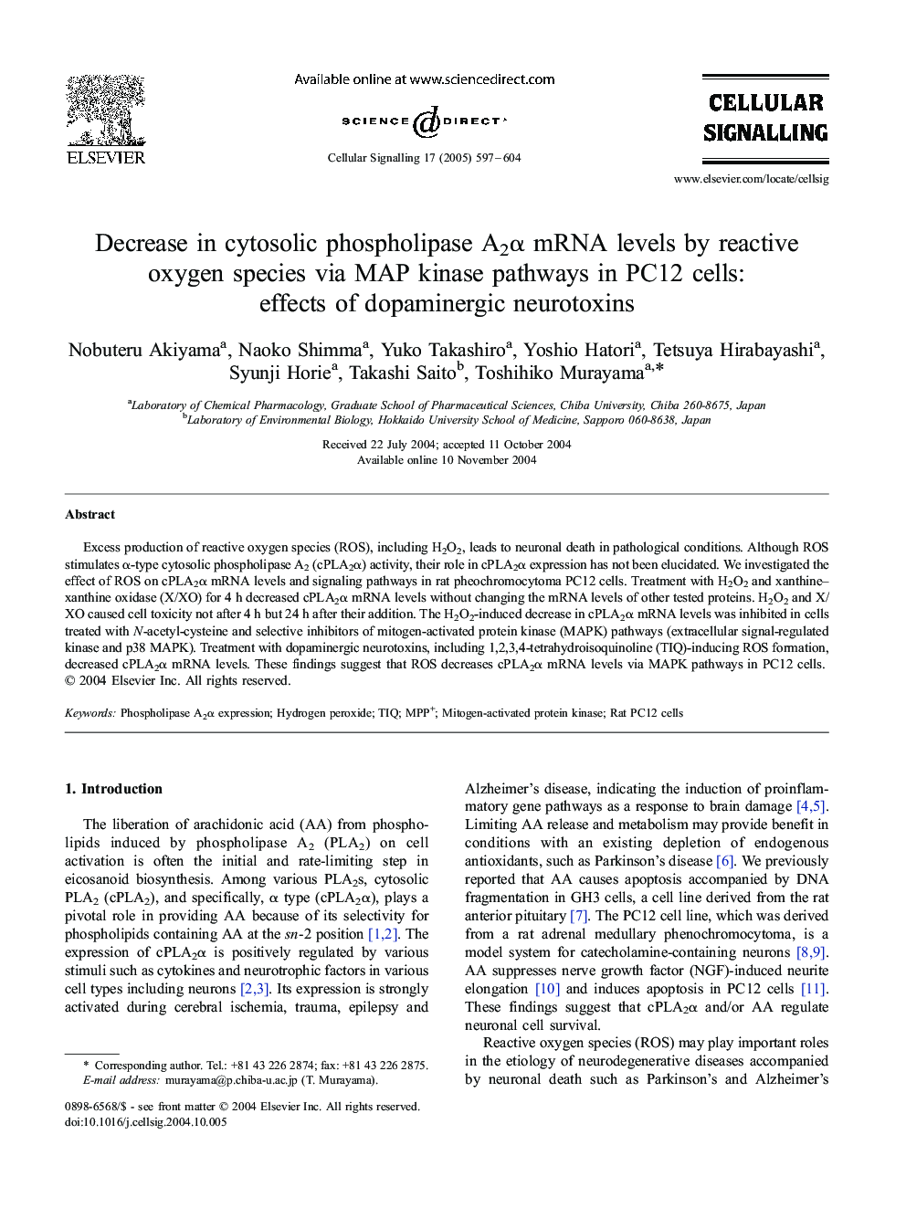 Decrease in cytosolic phospholipase A2Î± mRNA levels by reactive oxygen species via MAP kinase pathways in PC12 cells: effects of dopaminergic neurotoxins