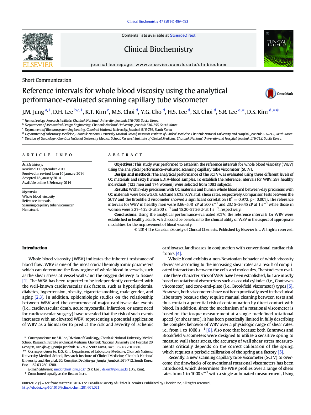 Reference intervals for whole blood viscosity using the analytical performance-evaluated scanning capillary tube viscometer