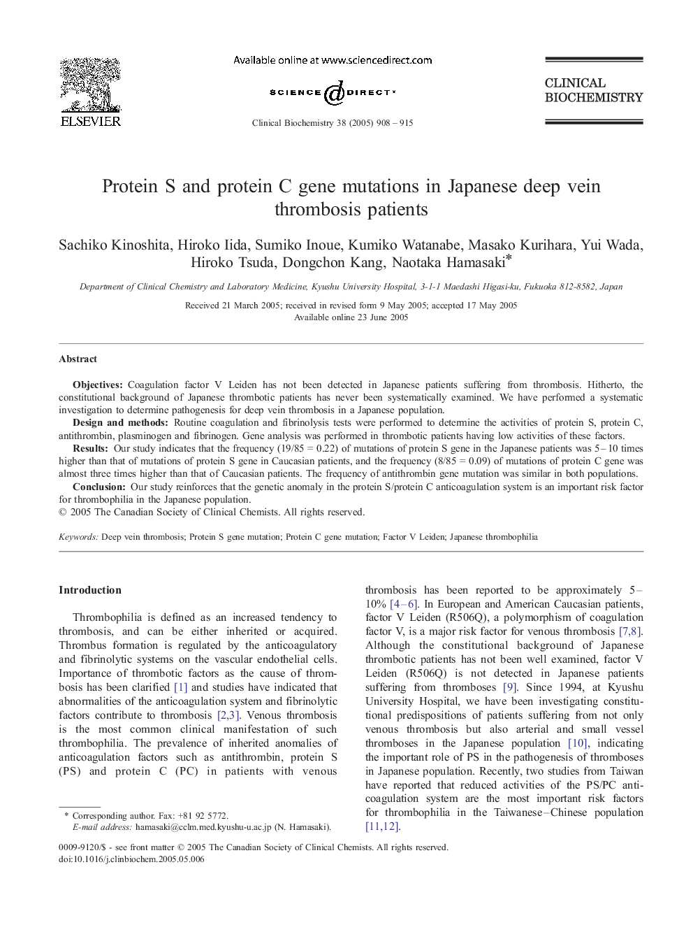 Protein S and protein C gene mutations in Japanese deep vein thrombosis patients