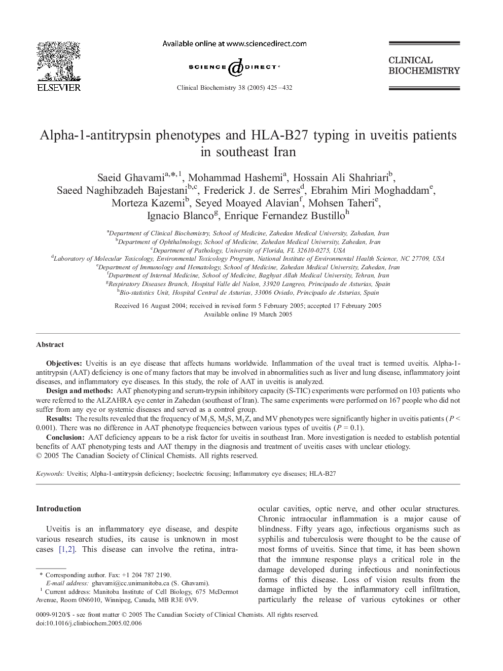 Alpha-1-antitrypsin phenotypes and HLA-B27 typing in uveitis patients in southeast Iran