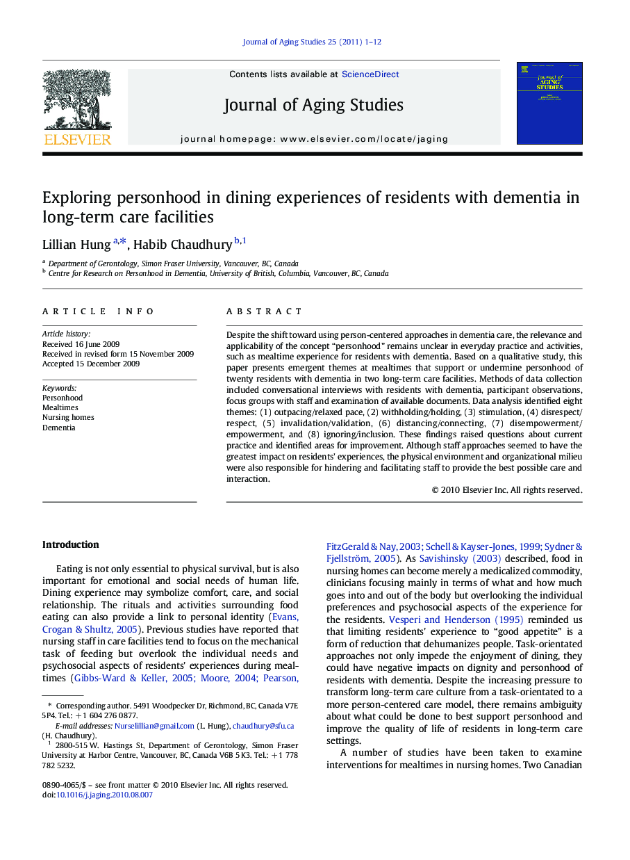 Exploring personhood in dining experiences of residents with dementia in long-term care facilities