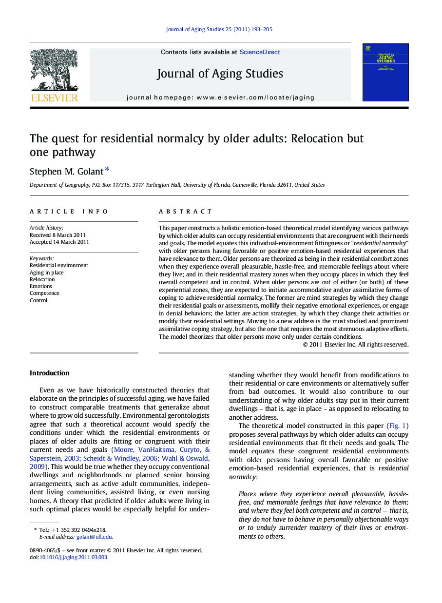 The quest for residential normalcy by older adults: Relocation but one pathway