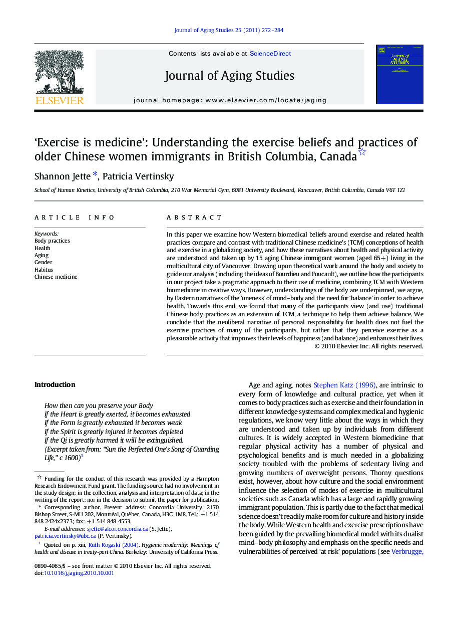 ‘Exercise is medicine’: Understanding the exercise beliefs and practices of older Chinese women immigrants in British Columbia, Canada 