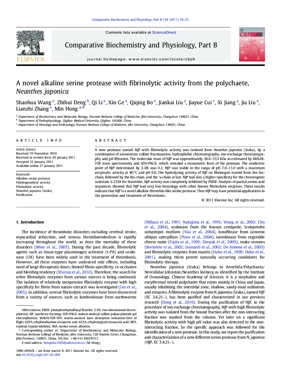 A novel alkaline serine protease with fibrinolytic activity from the polychaete, Neanthes japonica