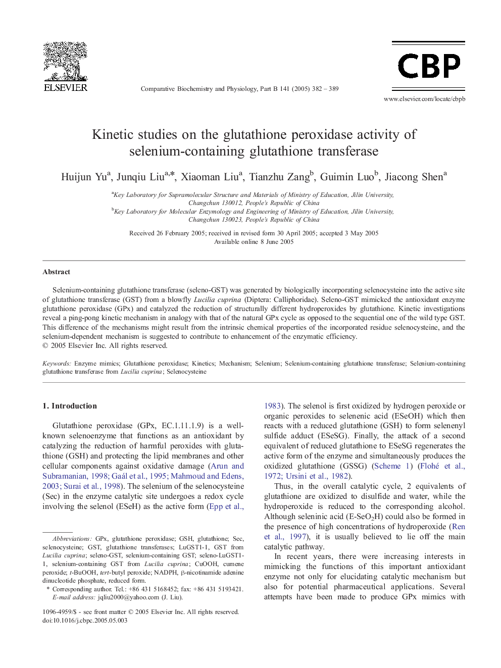 Kinetic studies on the glutathione peroxidase activity of selenium-containing glutathione transferase