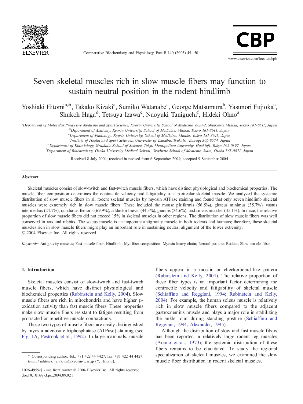 Seven skeletal muscles rich in slow muscle fibers may function to sustain neutral position in the rodent hindlimb