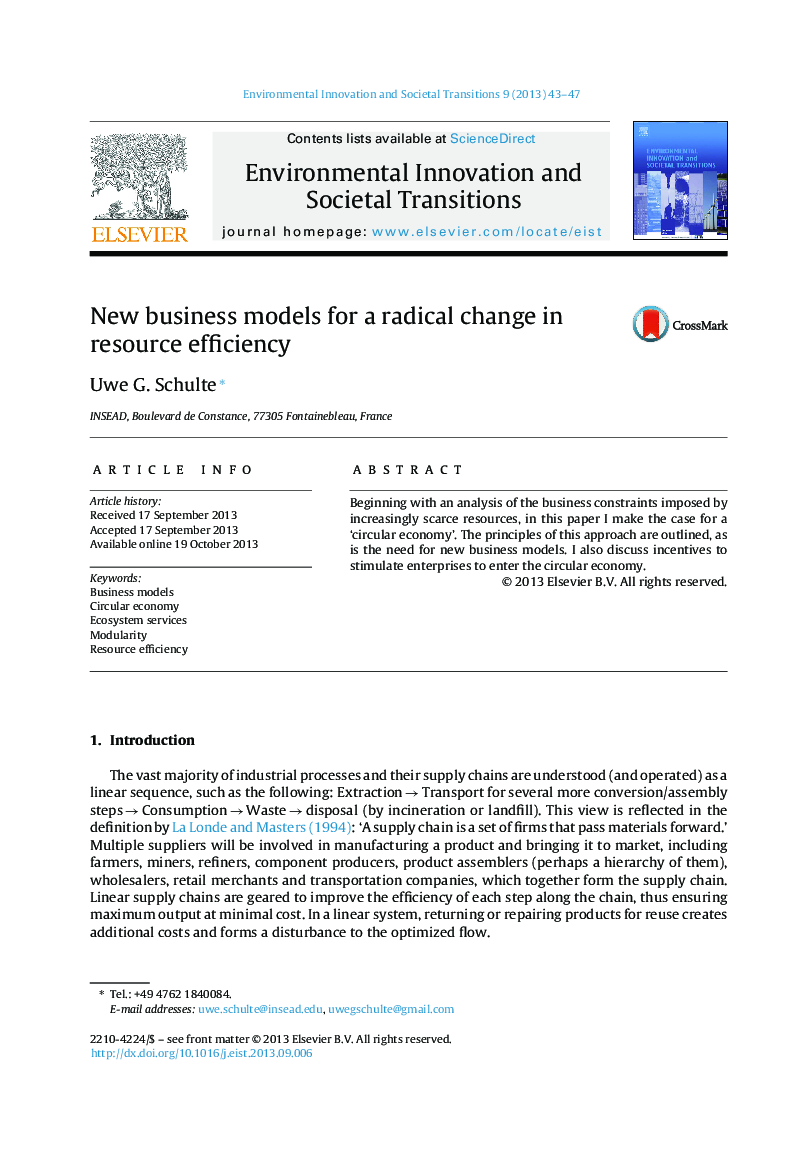 مدل های کسب و کار جدید برای یک تغییر رادیکال در بهره وری منابع