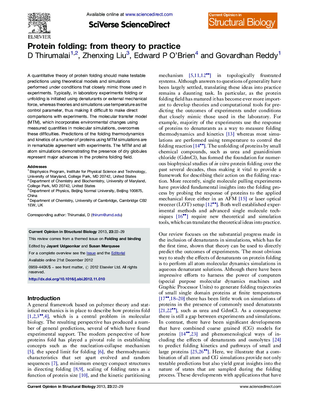 Protein folding: from theory to practice