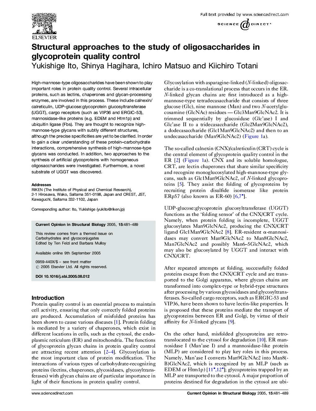 Structural approaches to the study of oligosaccharides in glycoprotein quality control