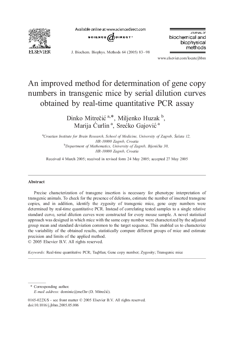 An improved method for determination of gene copy numbers in transgenic mice by serial dilution curves obtained by real-time quantitative PCR assay