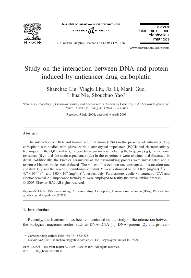 Study on the interaction between DNA and protein induced by anticancer drug carboplatin