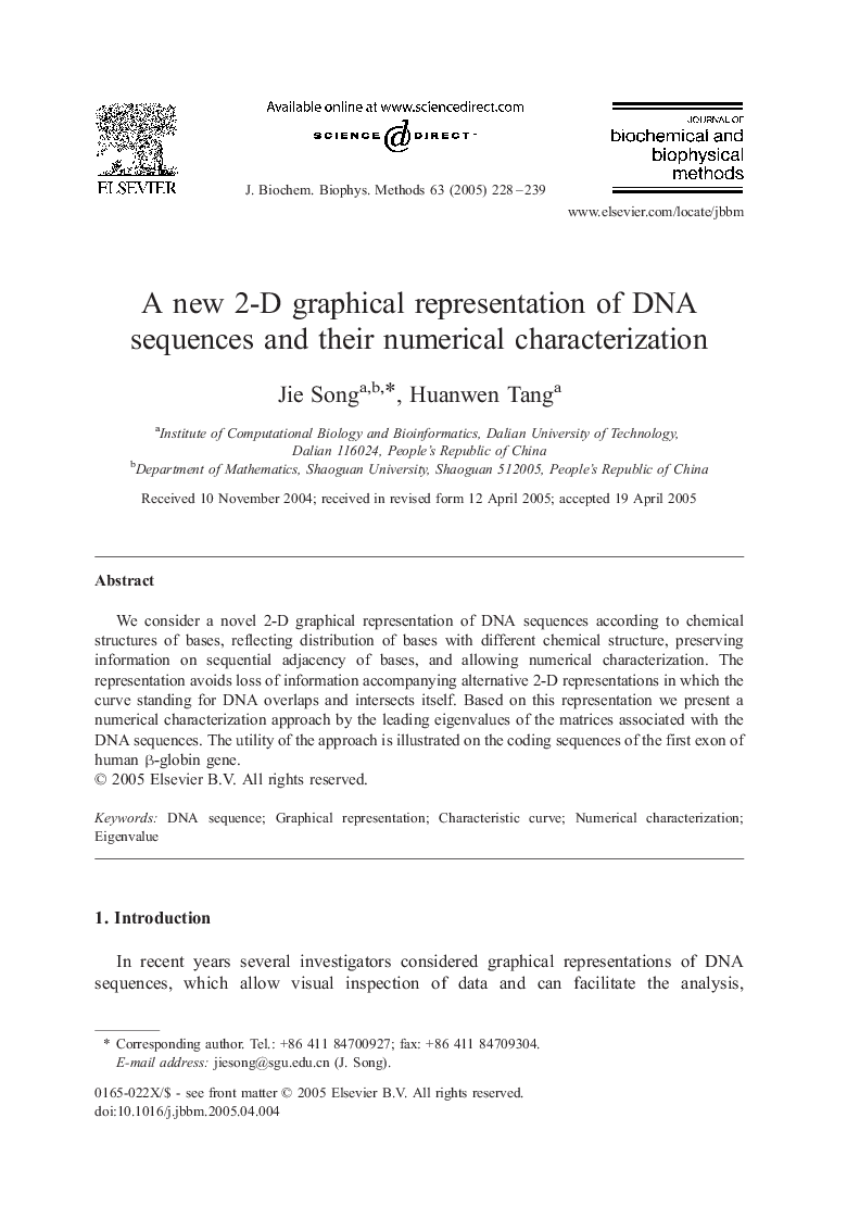 A new 2-D graphical representation of DNA sequences and their numerical characterization