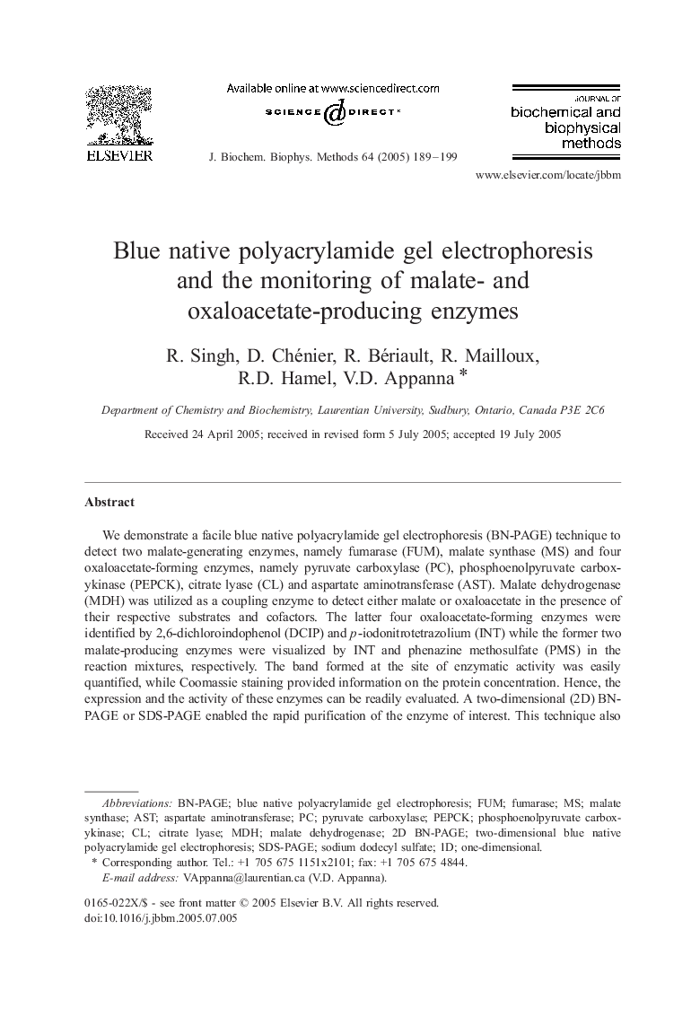 Blue native polyacrylamide gel electrophoresis and the monitoring of malate- and oxaloacetate-producing enzymes