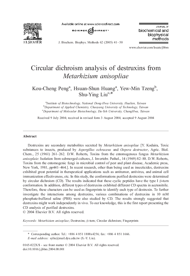 عکس صفحه اول مقاله: Circular dichroism analysis of destruxins from Metarhizium anisopliae Circular dichroism analysis of destruxins from Metarhizium anisopliae