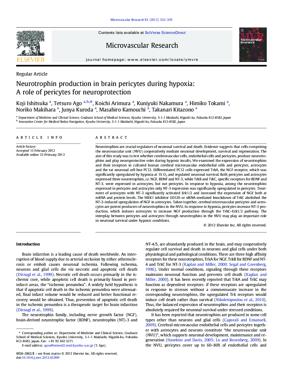 عکس صفحه اول مقاله: Neurotrophin production in brain pericytes during hypoxia: A role of pericytes for neuroprotection Neurotrophin production in brain pericytes during hypoxia: A role of pericytes for neuroprotection