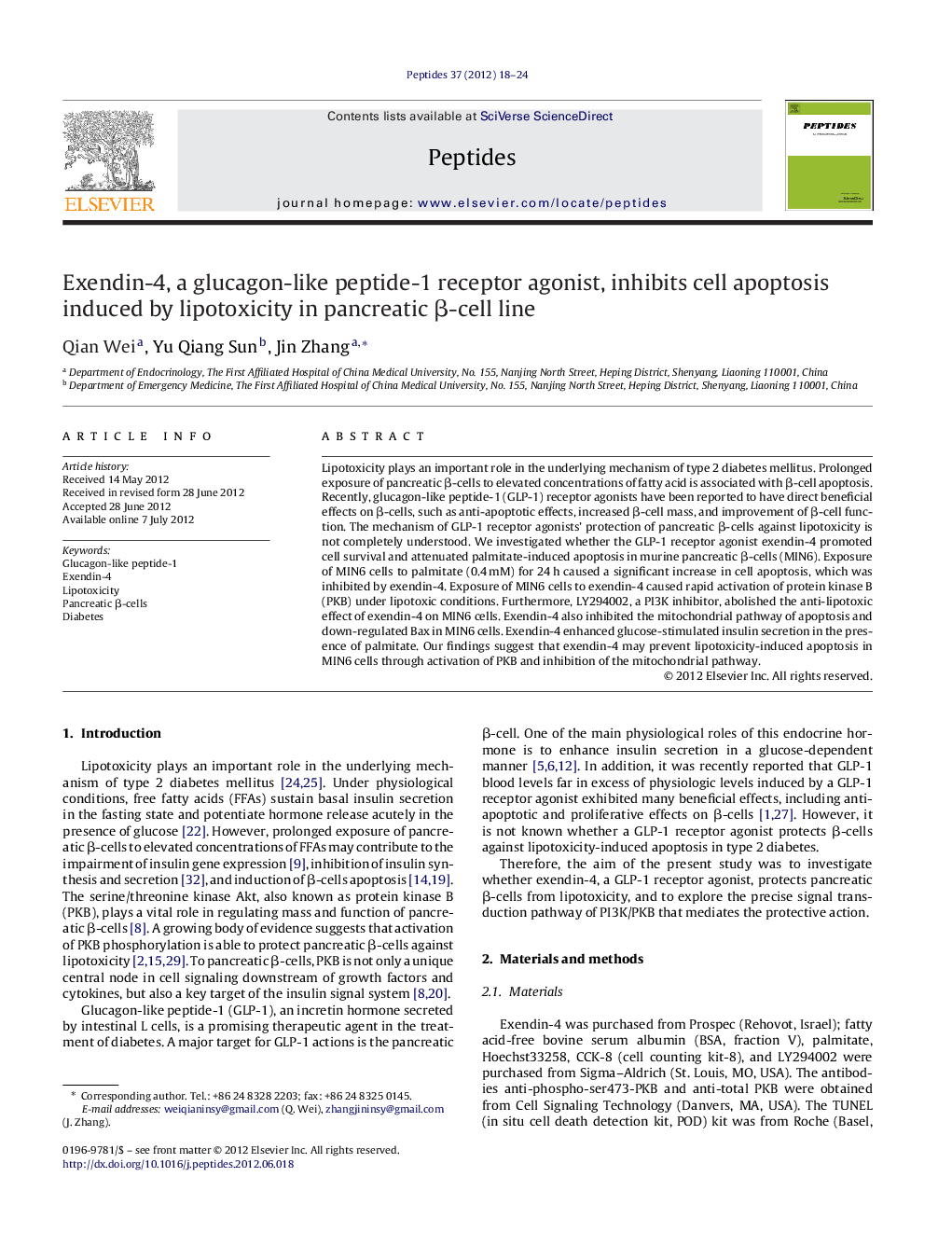 Exendin-4, a glucagon-like peptide-1 receptor agonist, inhibits cell apoptosis induced by lipotoxicity in pancreatic Î²-cell line