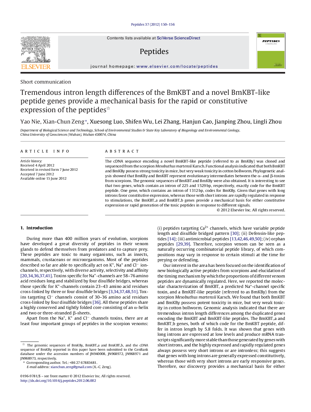 Tremendous intron length differences of the BmKBT and a novel BmKBT-like peptide genes provide a mechanical basis for the rapid or constitutive expression of the peptides