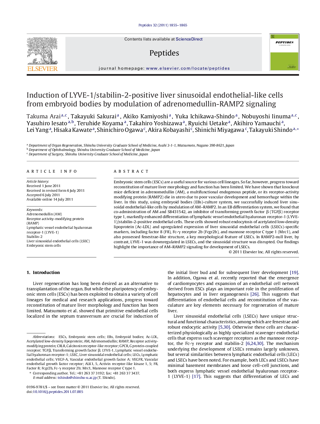 Induction of LYVE-1/stabilin-2-positive liver sinusoidal endothelial-like cells from embryoid bodies by modulation of adrenomedullin-RAMP2 signaling