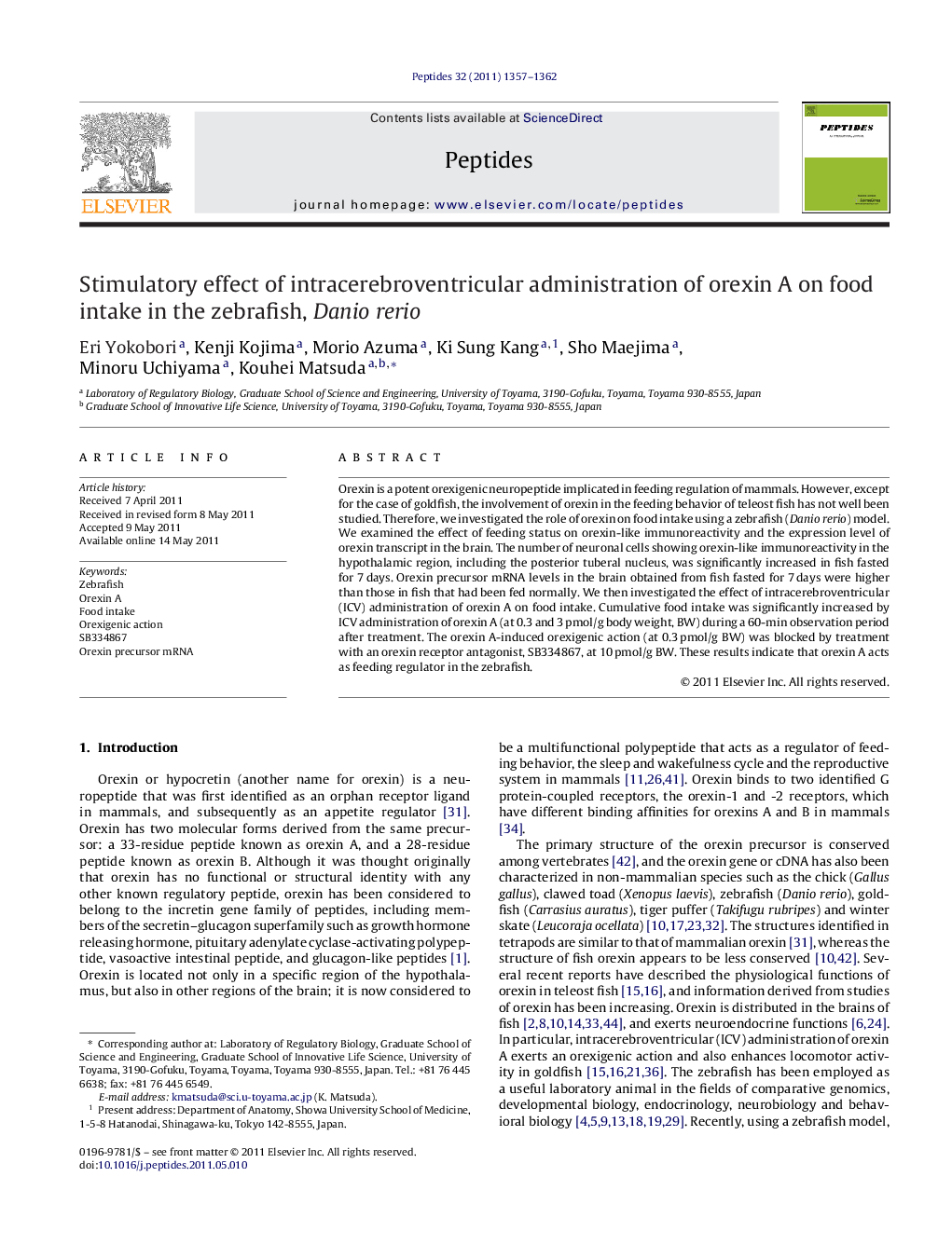 Stimulatory effect of intracerebroventricular administration of orexin A on food intake in the zebrafish, Danio rerio