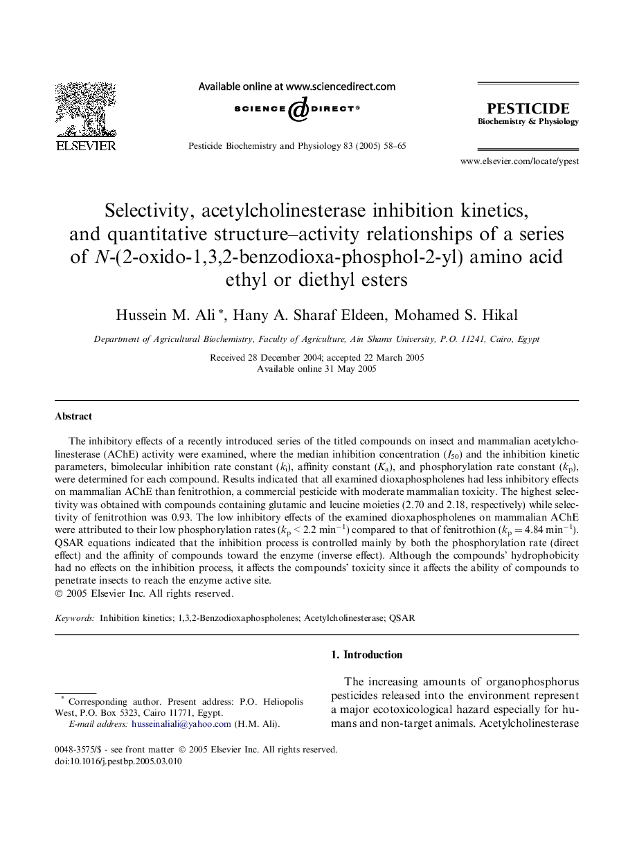 Selectivity, acetylcholinesterase inhibition kinetics, and quantitative structure-activity relationships of a series of N-(2-oxido-1,3,2-benzodioxa-phosphol-2-yl) amino acid ethyl or diethyl esters