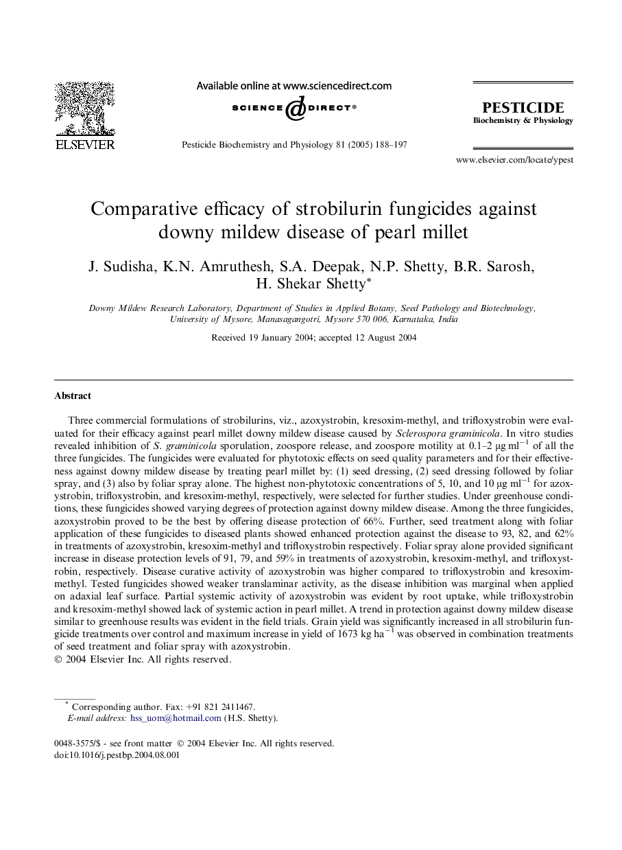 Comparative efficacy of strobilurin fungicides against downy mildew disease of pearl millet