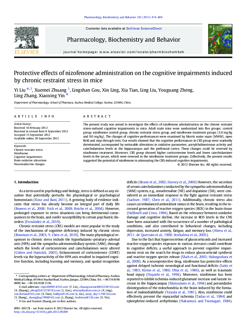 Protective effects of nizofenone administration on the cognitive impairments induced by chronic restraint stress in mice