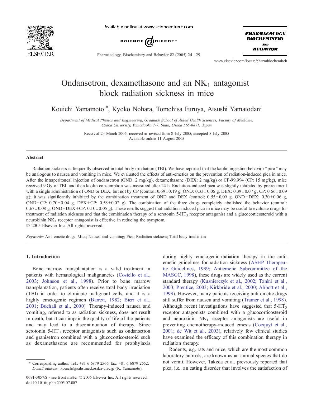 Ondansetron, dexamethasone and an NK1 antagonist block radiation sickness in mice