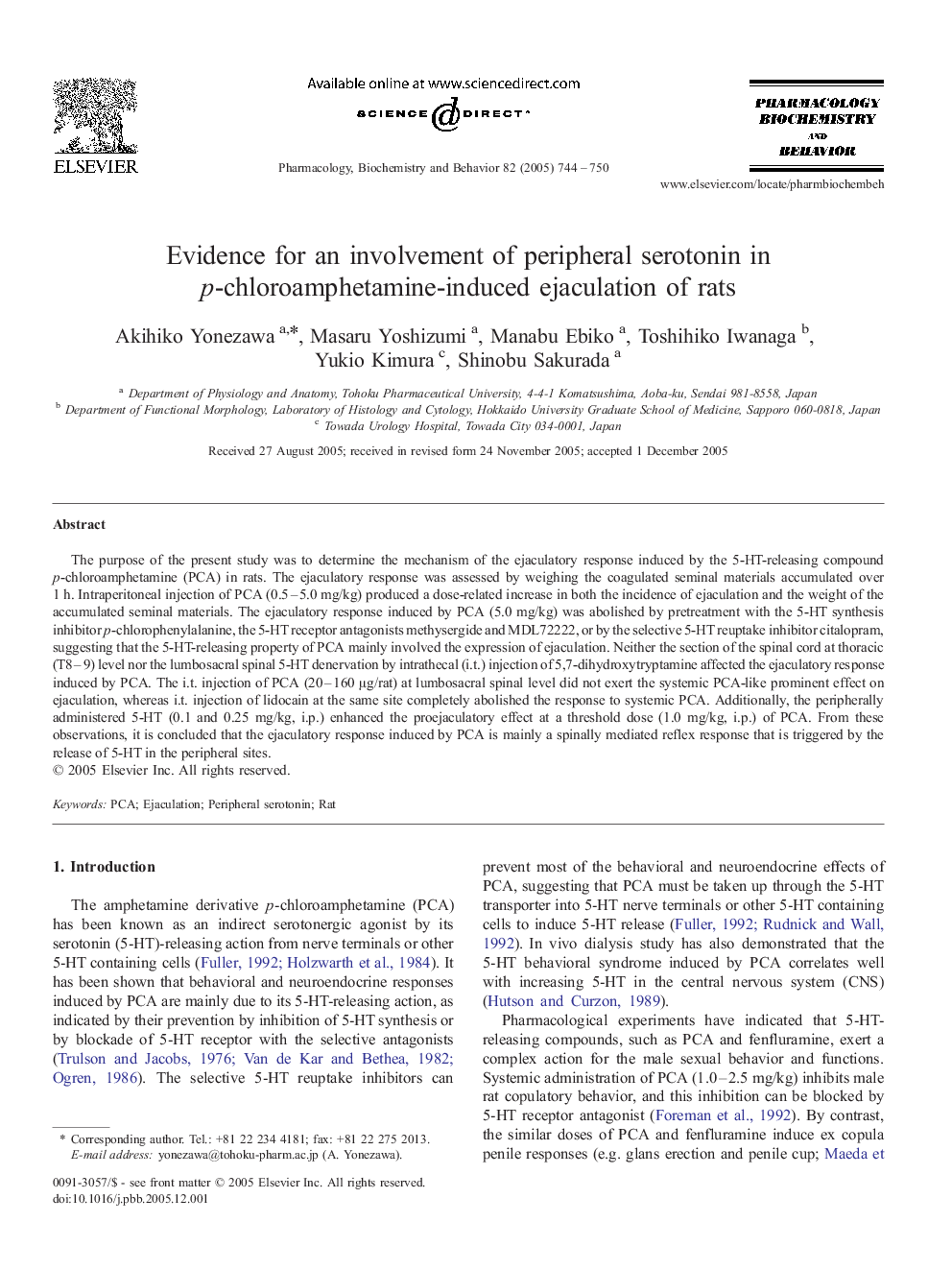 Evidence for an involvement of peripheral serotonin in p-chloroamphetamine-induced ejaculation of rats