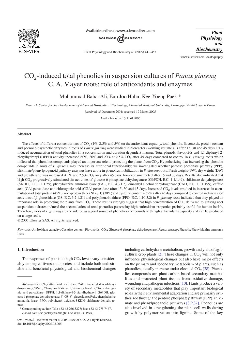 عکس صفحه اول مقاله: CO2-induced total phenolics in suspension cultures of Panax ginseng C. A. Mayer roots: role of antioxidants and enzymes CO2-induced total phenolics in suspension cultures of Panax ginseng C. A. Mayer roots: role of antioxidants and enzymes