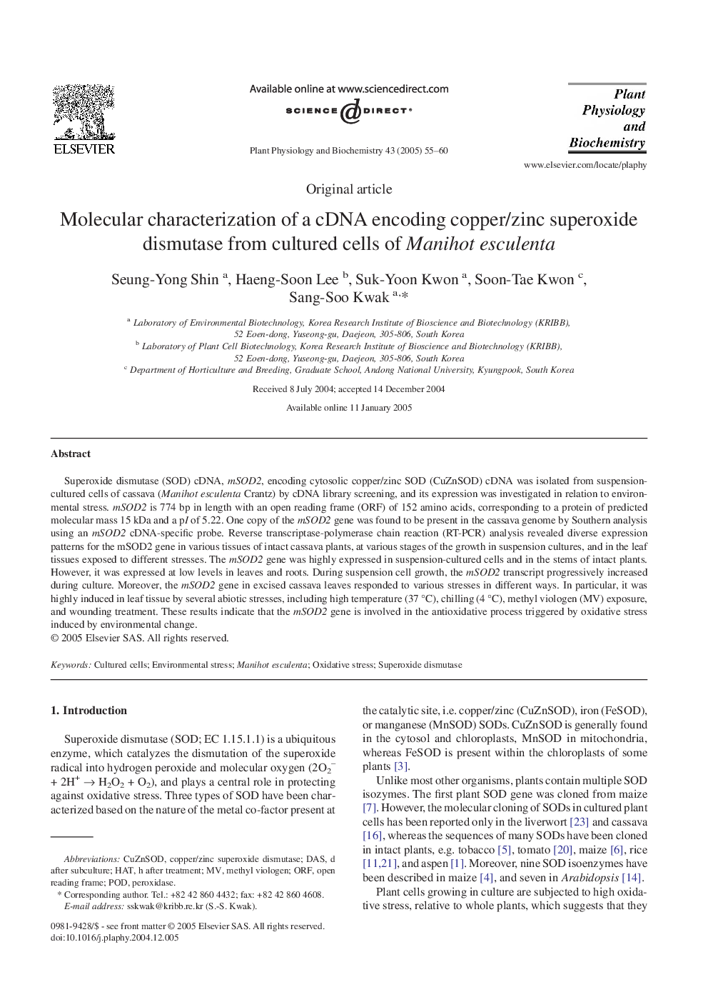 Molecular characterization of a cDNA encoding copper/zinc superoxide dismutase from cultured cells of Manihot esculenta