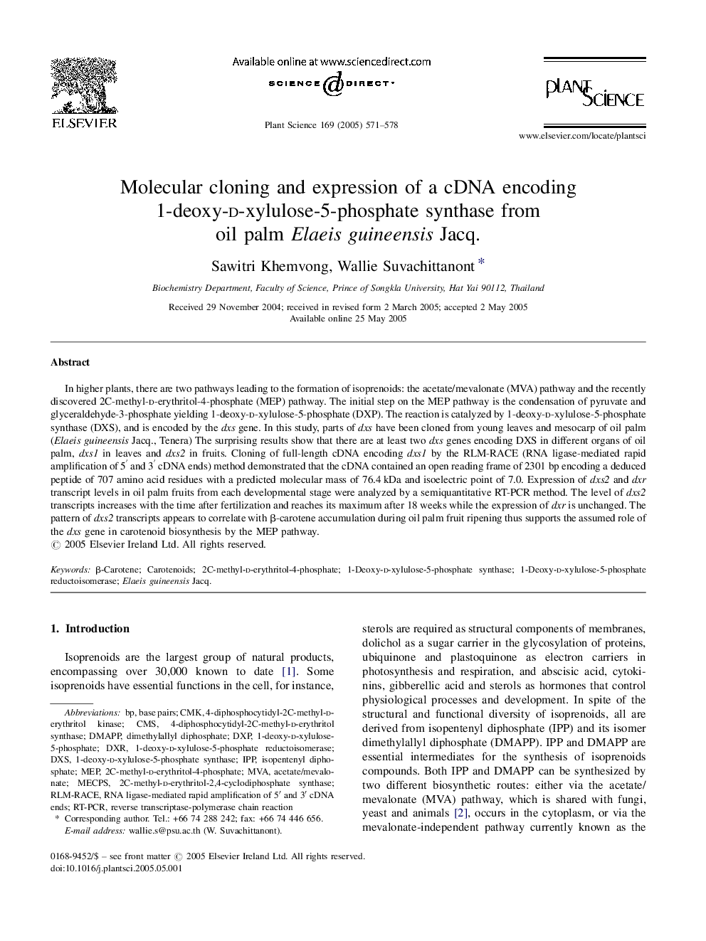 Molecular cloning and expression of a cDNA encoding 1-deoxy-d-xylulose-5-phosphate synthase from oil palm Elaeis guineensis Jacq.