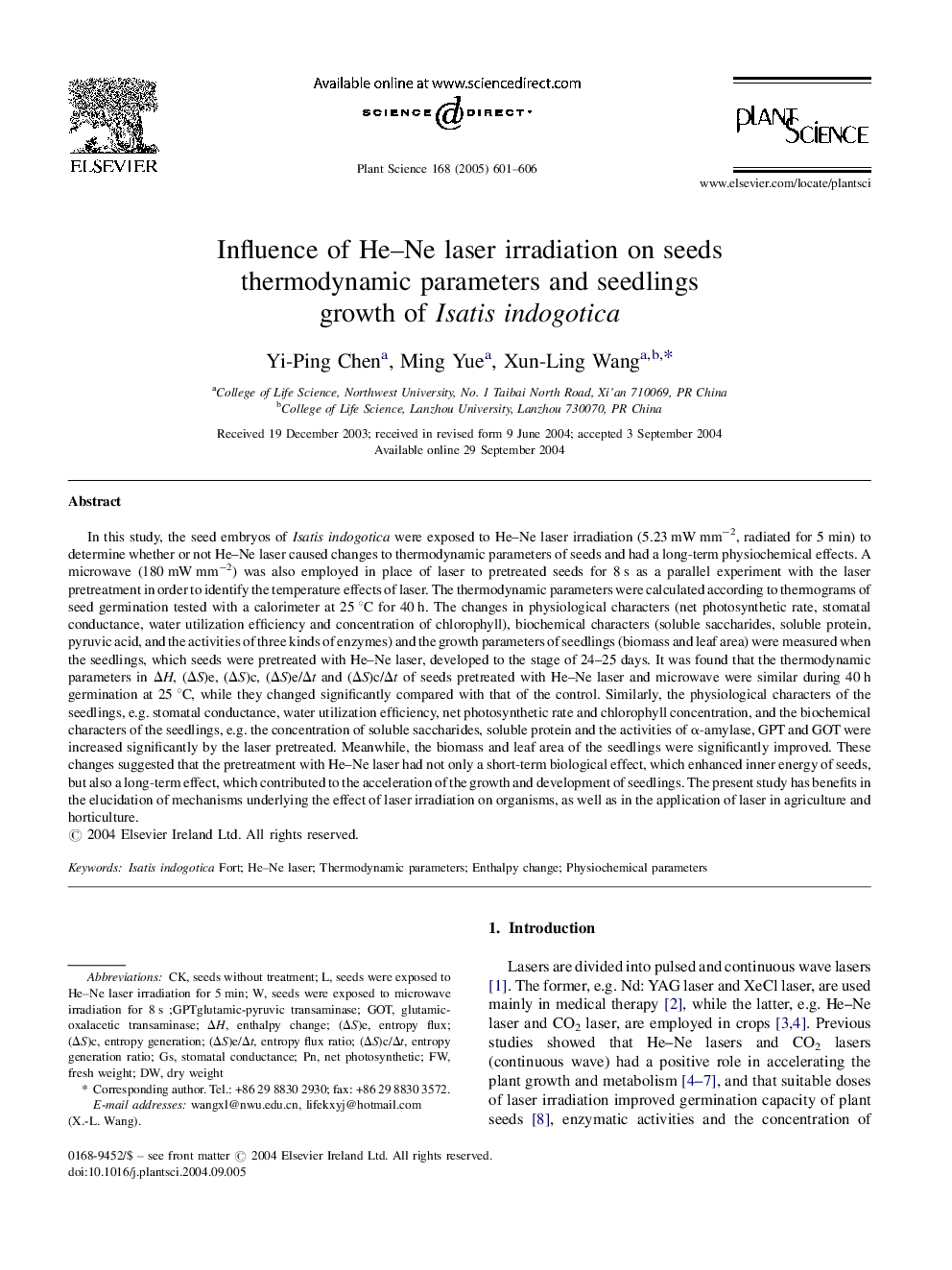 Influence of He-Ne laser irradiation on seeds thermodynamic parameters and seedlings growth of Isatis indogotica