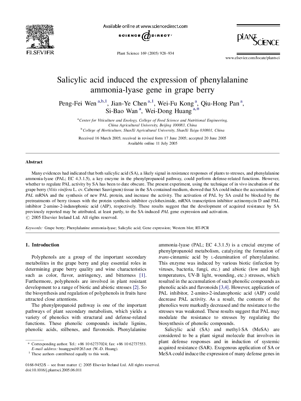 Salicylic acid induced the expression of phenylalanine ammonia-lyase gene in grape berry