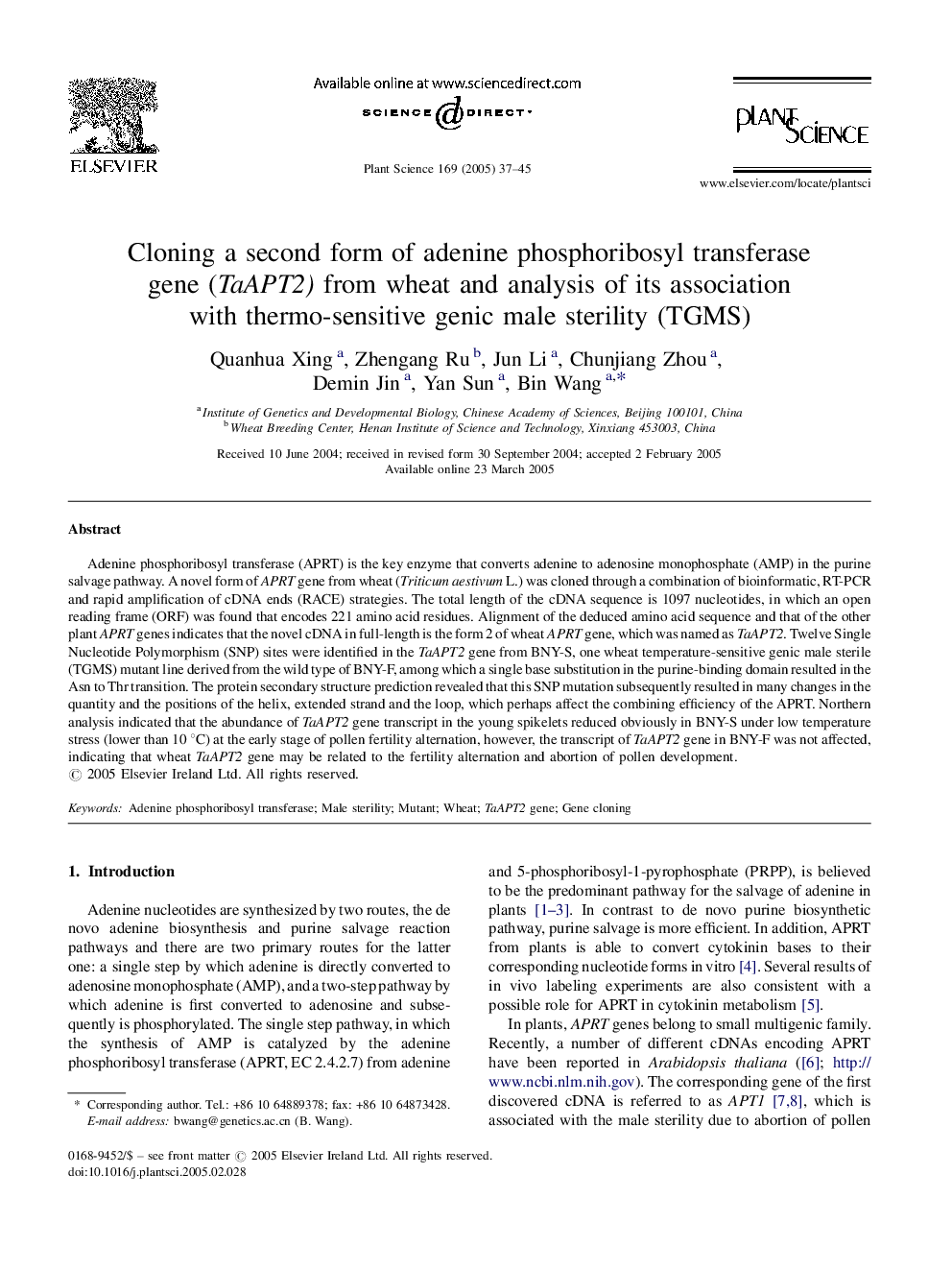 عکس صفحه اول مقاله: Cloning a second form of adenine phosphoribosyl transferase gene (TaAPT2) from wheat and analysis of its association with thermo-sensitive genic male sterility (TGMS) Cloning a second form of adenine phosphoribosyl transferase gene (TaAPT2) from wheat and analysis of its association with thermo-sensitive genic male sterility (TGMS)