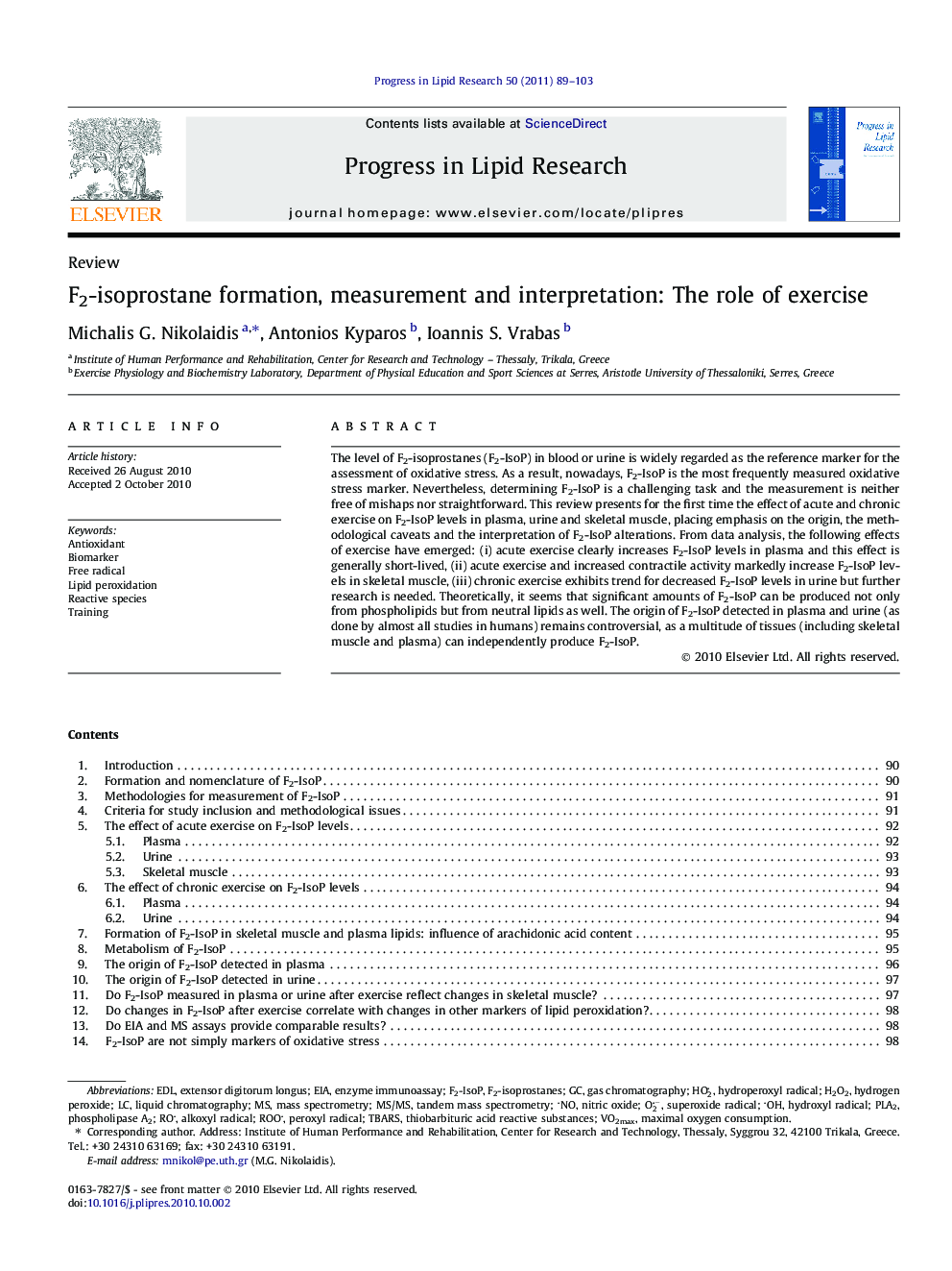 F2-isoprostane formation, measurement and interpretation: The role of exercise